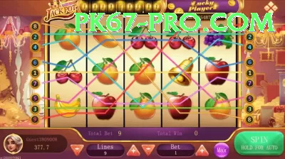1ee VIP - Casino & Slots Screenshot 4 - 6