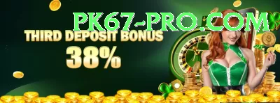 777sz - Pro Edition v5.5.1 Screenshot 1 - 3