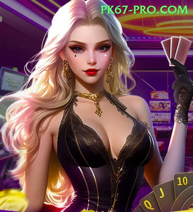 92star VIP Gaming App Screenshot 1