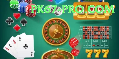 97pkr Ultimate Jackpot Screenshot 2 - 4