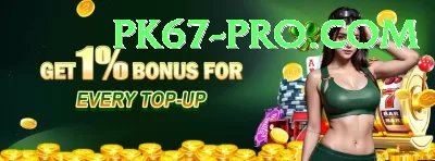 Club PK Game Official v2.7.8 Screenshot 1 - 3