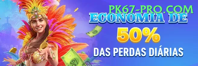 Luck Pub Game Pakistan Pro v1.9.5 Screenshot 1