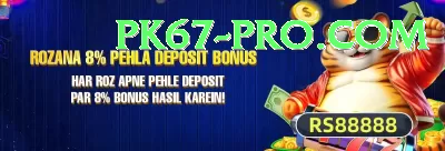 Lucky PKR 777 Live Casino Master Screenshot 4 - 6