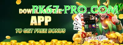 Pak Jackpot Game Casino Royal v3.2.1 Screenshot 2 - 4
