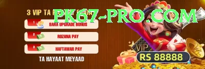 Pak Spin X Game Jackpot Gold v1.0.3 Screenshot 3 - 5