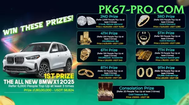 Pak804 Game Mega Jackpot Screenshot 2