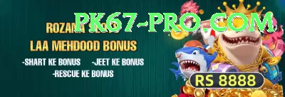 pk07 Slots Pro v2.5.0 Screenshot 2 - 4