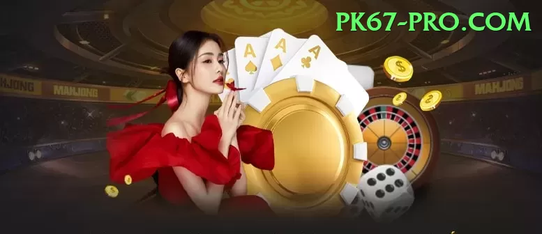 pk33 Casino Elite v5.4.3 Screenshot 1