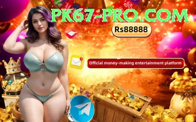 PKZZ Supreme APK v1.3.9 Screenshot 1 - 3