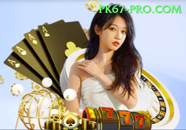 PRP Win Game Slot Machine Supreme Screenshot 1