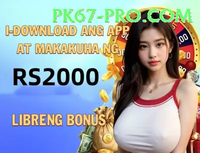 Ruby Fortune Gold - Win Real PKR Screenshot 1 - 3