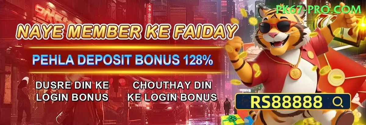 Slot Games Pakistan Casino King v4.2.0 Screenshot 1