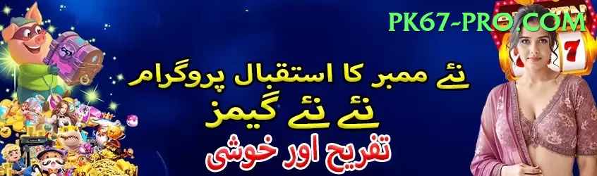 VG70 Game Official v5.2.7 Screenshot 2