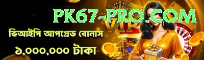 vsp777 Max - Win Real PKR Screenshot 1 - 3